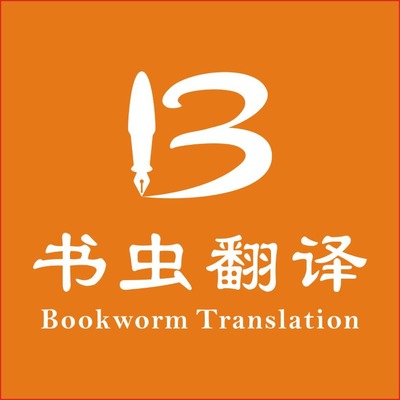 英語翻譯軟件開發(fā) 技術(shù)革新與市場(chǎng)需求的雙輪驅(qū)動(dòng)