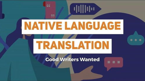 跨越語言鴻溝，賦能中企揚帆全球 苔米傳媒推出100+母語翻譯服務與軟件開發