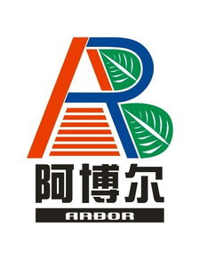 咸陽(yáng)市阿博爾翻譯服務(wù) 隨到隨譯，本地化高效解決方案