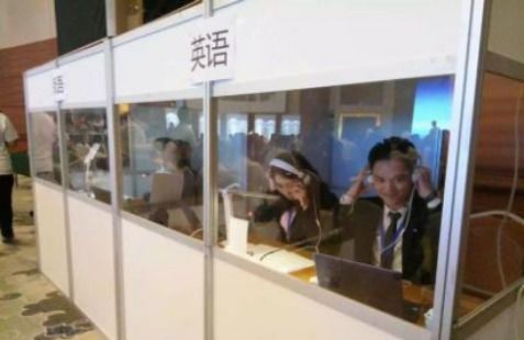 廣州本地專業(yè)翻譯公司 同聲傳譯、商務(wù)口譯與電話口譯服務(wù)詳解