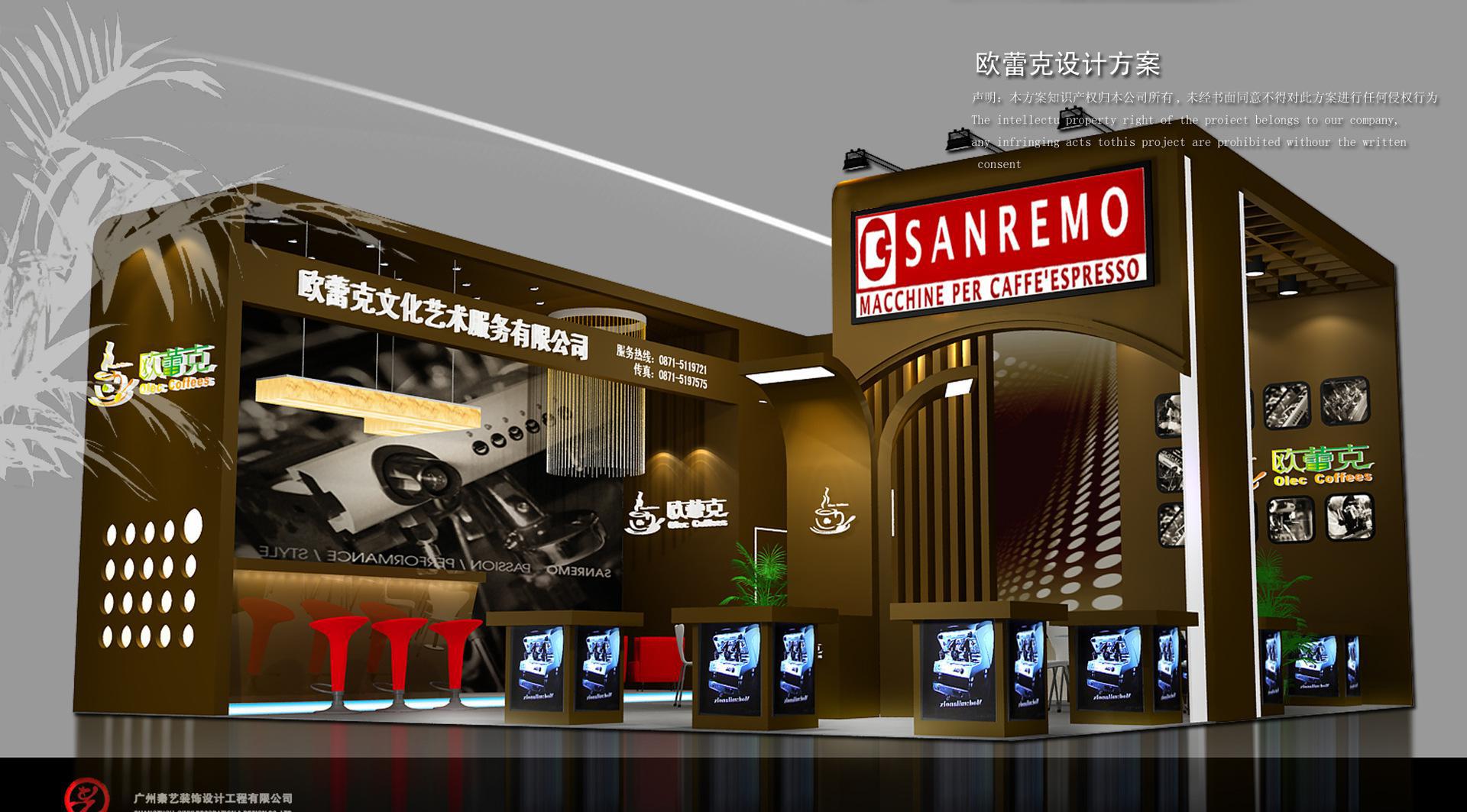 展臺搭建布展公司 廣州展會設(shè)計搭建制作 廣東汽車展臺工廠